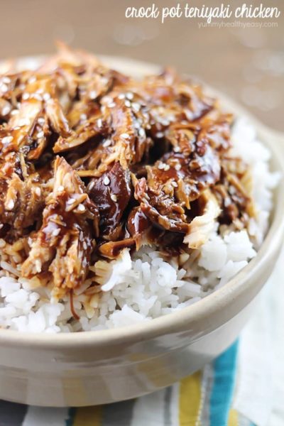 Crock Pot Teriyaki Chicken - easy slow cooker dinner that will quickly become a family favorite!