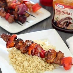 Delicious grilled shish kabobs with tender pork, mushrooms, red peppers, tomatoes and onions. The perfect game day or ANY day meal! #evergriller #ad